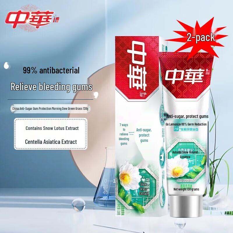 

Zhonghua Anti-Sugar Gum Care Toothpaste