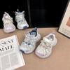 Spring 2026 Kids' Lightweight Mesh Dad Shoes: Breathable Silver & Blue Unisex Lace-up Sneakers