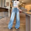 Grinding White Wash Big Size Jeans Women Crease High Waist Pear-shaped Figure Loose Straight Drag Ground Wide Leg Trousers Long Denim Pants