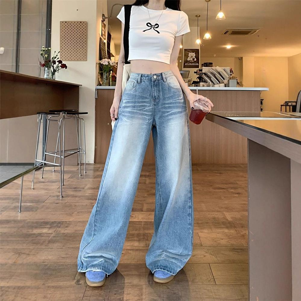 Grinding White Wash Big Size Jeans Women Crease High Waist Pear-shaped Figure Loose Straight Drag Ground Wide Leg Trousers Long Denim Pants