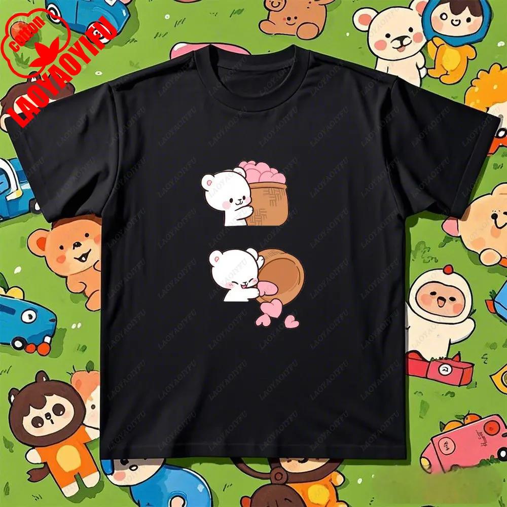 Kawaii Women Unisex Matching Milk and Mocha TShirt Cartoon Anime Print Cotton Tee Funny Couple Tshirts Summer Casual Shirt Tops