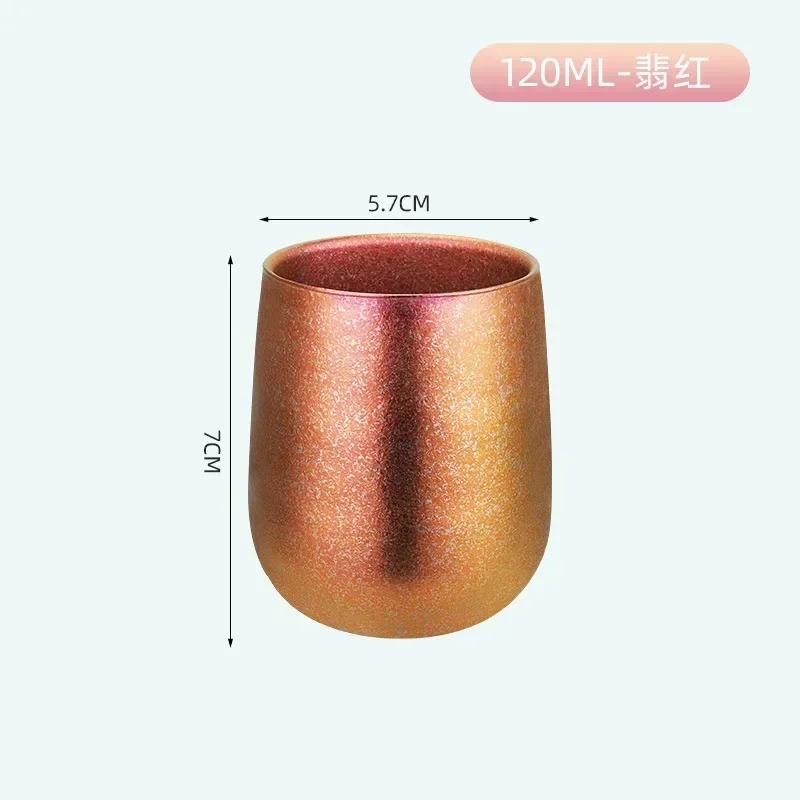 Outdoor Pure Titanium Double Layer Cup Pure Titanium Home Ice Goose Eggshell Water Cup Beer Coffee Milk Insulated Titanium Cup