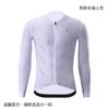 Mens Womens Cycling Jersey Long Sleeve Quick Dry Breathable Bike Shirt Road