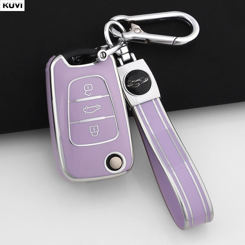 Fit For Hyundai I20 I30 Ix20 Ix25 Ix35 Elantra Accent Tpu Auto Key Fob Cover Case Fit For Kia Sportage Rio 3 Soul Optima Ceed Pro K5 K2 Pride