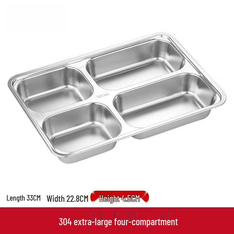 ZLIII 304 Stainless Steel Rectangular Compartment Meal Tray