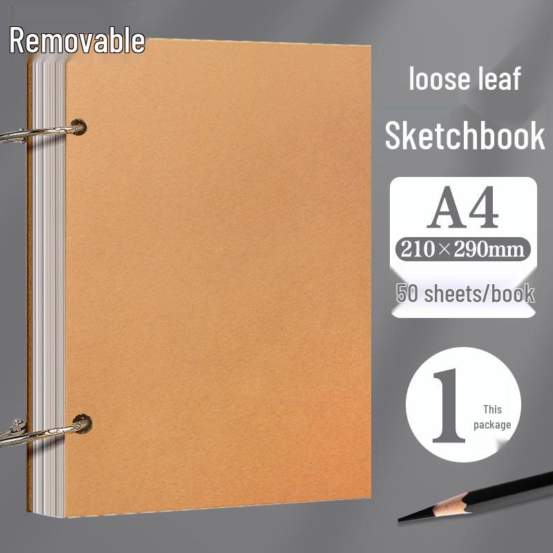A4 Loose-Leaf Detachable Thickened Sketchbook for Art Students - 8K/32K Portable Drawing Book, Perfect for Kindergarten Use