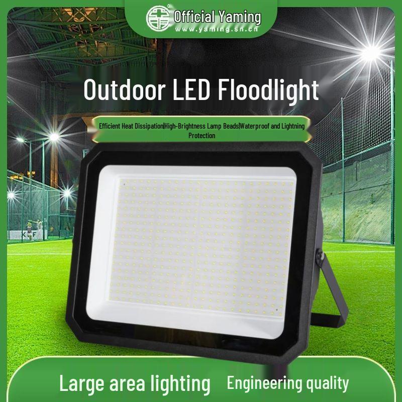High Power LED Outdoor Waterproof Floodlight - Ultra Bright Square Spotlight for Stadiums & Construction Sites