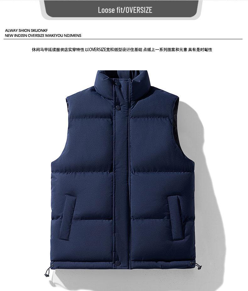 Men's Winter Stand Collar Quilted Vest Waistcoat - Solid Color, Warm, Sleeveless, Thickened Cotton Coat