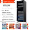 UV & Ozone Towel Disinfection Cabinet for Salons, Barbershops, Kindergartens & Homes
