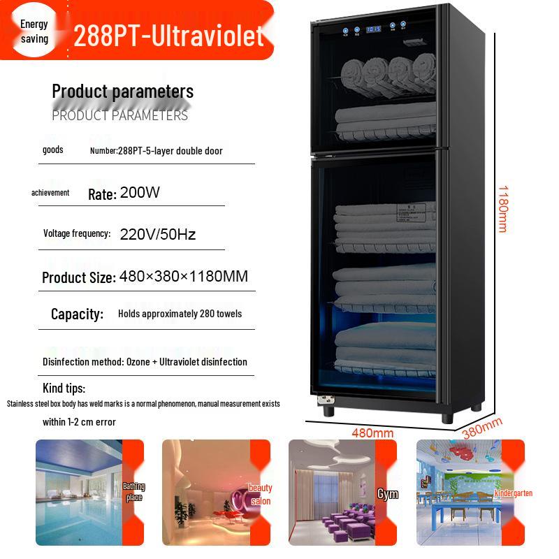 UV & Ozone Towel Disinfection Cabinet for Salons, Barbershops, Kindergartens & Homes