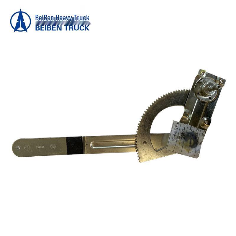 Beiben Heavy Truck Window Regulator