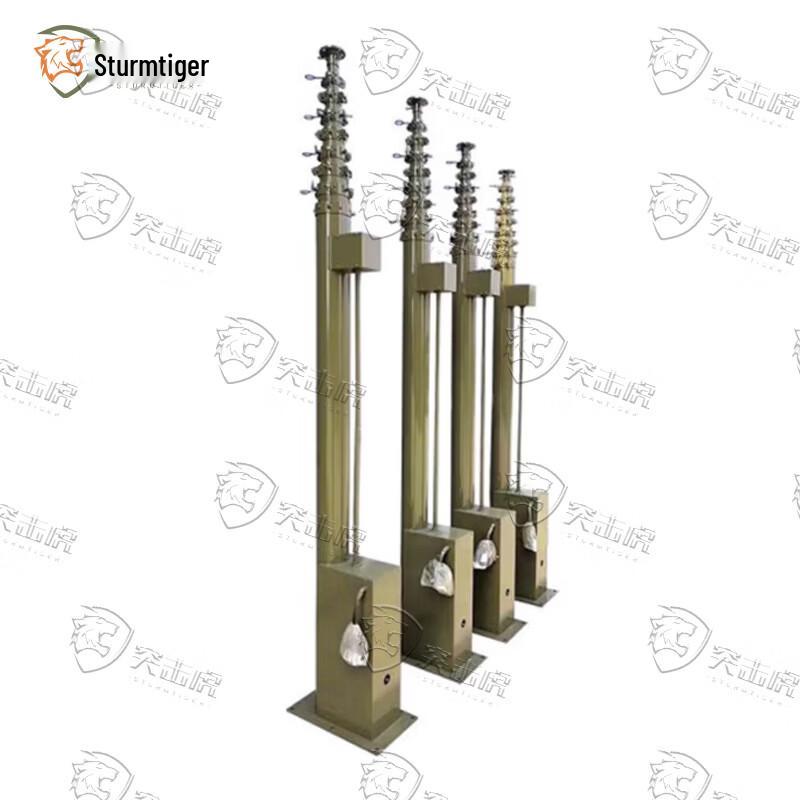 Commando Tiger Quick-Deploy Retractable Lightning Rod