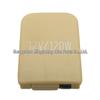 Gear Shift Trim/Armrest Power Outlet Cover for Prado Land Cruiser (85535-33060, 85535-50020).