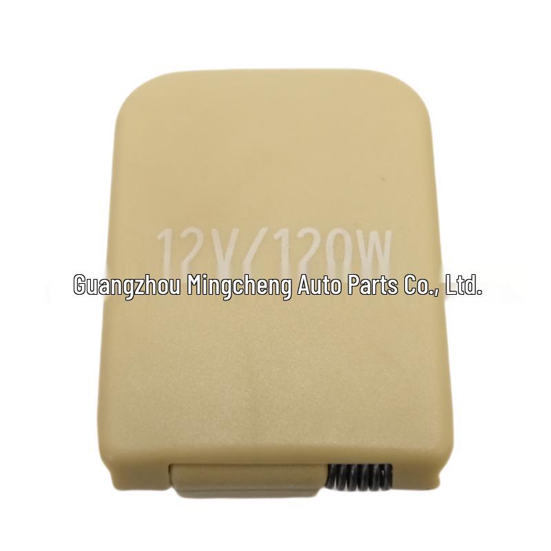 Gear Shift Trim/Armrest Power Outlet Cover for Prado Land Cruiser (85535-33060, 85535-50020).