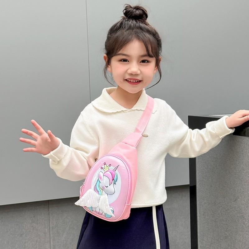 Cute Unicorn Kids Chest Bag Trendy Lightweight Eggshell Bag Kindergarten Boys and Girls One Shoulder Crossbody Bag