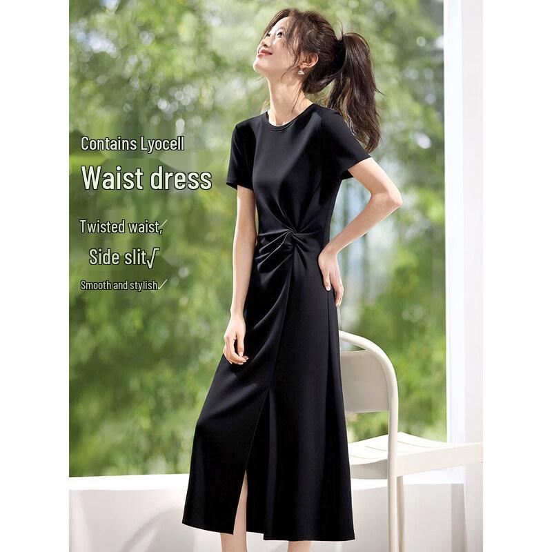 Elegant Waist Twist Slit A-Line Midi Dress XL