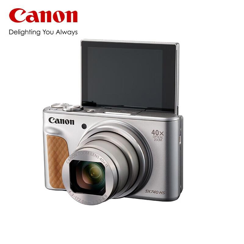 

Canon PowerShot SX740 HS Digital Camera (CN version)