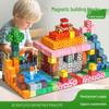 Magnetic Cube Building Set: Primeval Forest-Themed Educational Toy for Kids