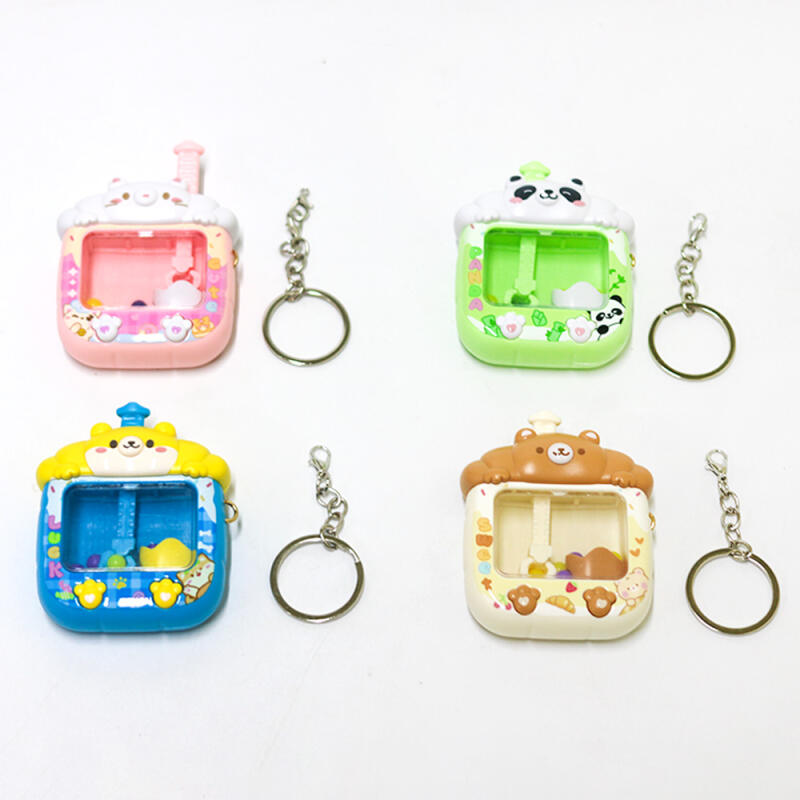 

Animal Bead Picker Keychain
