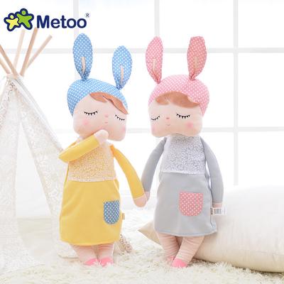 Bebek ve Peluş Oyuncaklar – Oyuncak Bebekler
