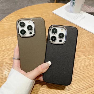 High-end Leather Phone Case for IPhone15 Pro Max Same IPhone15 Hardshell Full Protection Cover