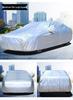 Car Cover for Emgrand Binyue, Boyue, Xingrui, Xingyue L, Vision X6/X3