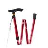 Brangdy 5-Section Folding Trekking Pole