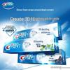 Crest 3D White Toothpaste
