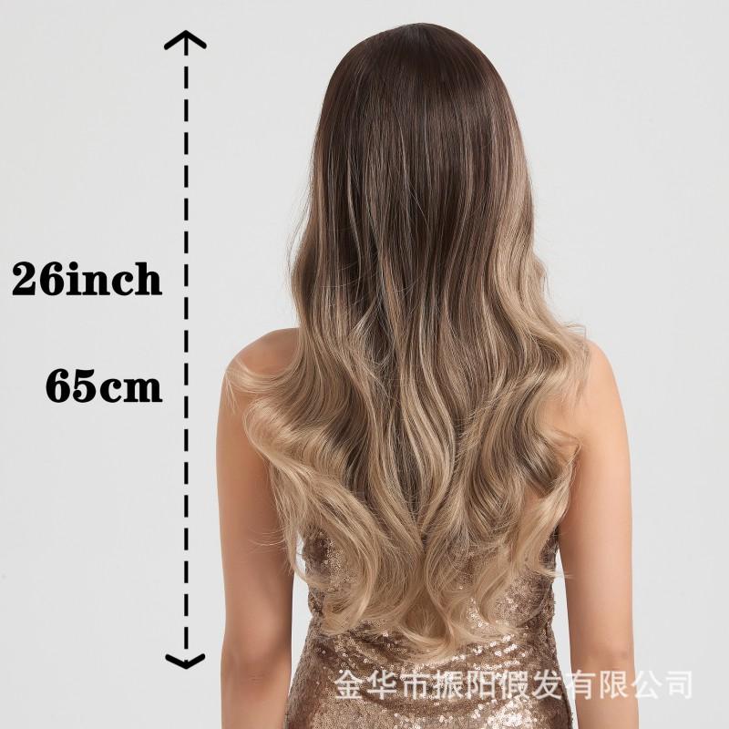 Long Wavy Heat-Resistant Synthetic Wig With Golden Brown Ombre Highlights Middle Part Voluminous Full Cap Women