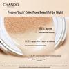 CHANDO Snow Run Crystal Clear Nude Cushion Cream