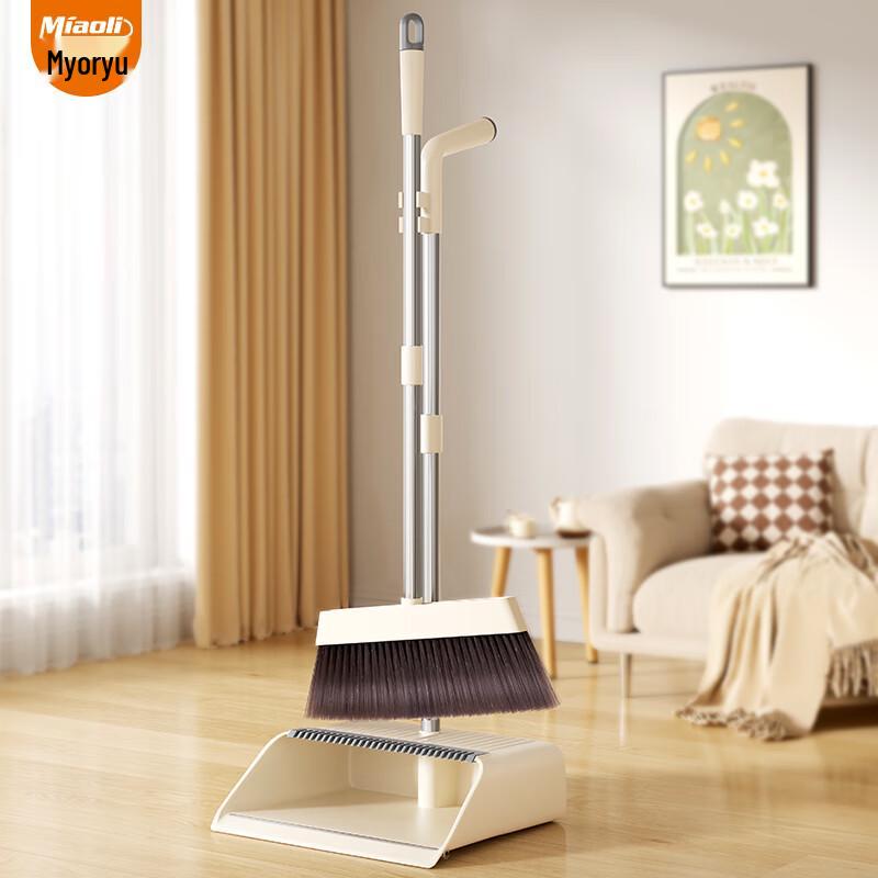 Jiemengzhe 3-Piece Household Broom & Dustpan Set