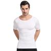 Seamless Men's Tummy Control Short Sleeve Bodysuit & Chest Binder