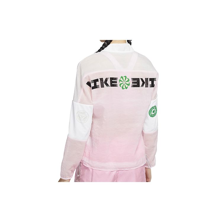 Nike Icon Clash Bunda na běhání s potiskem na zádech Dámská bunda Pěnově růžová CU3049-663