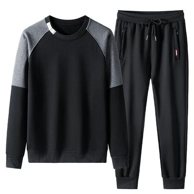 Spring Round Neck Sweater Casual Suit Men 'S Cotton Sports Suit Two -Piece Set