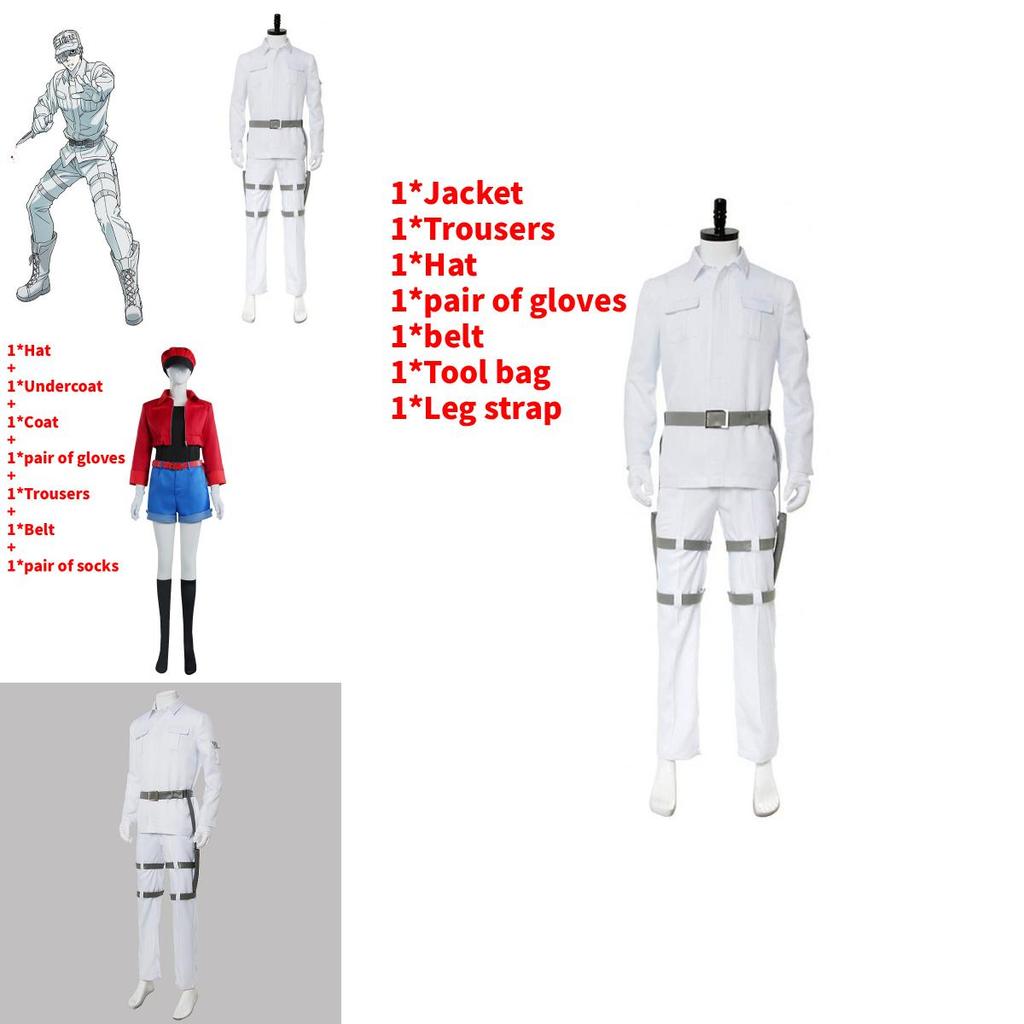 Sada kostýmů pro cosplay červených a bílých krvinek z Cells At Work z polyesterové látky pro fanoušky anime a cosplayerů