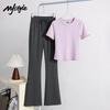 Conjunto de Duas Peças: Camiseta Feminina Refrescante UPF50+ e Calça Flare