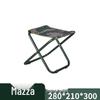 Portable Outdoor Folding Camping Table