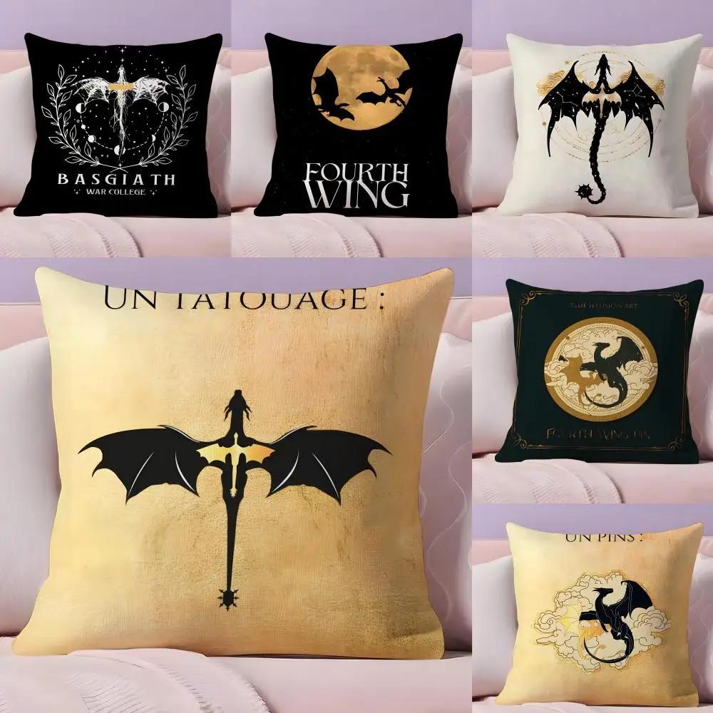 FFourth Wing Dragon Cool Dragon Wings Flying Pillow Case Silky Short Plush With Invisible Zipper Dustproof Sofa Cushion Cover