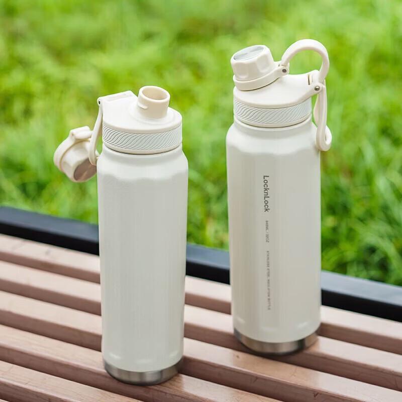 LOCK&LOCK Explore Insulated Sports Water Bottle