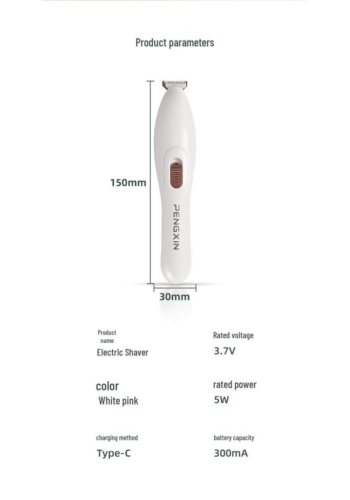 Rechargeable Pet Hair Trimmer for Paws, Eyes, Tail, and Pads