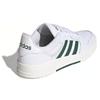 Adidas Entrap 'White Green' Sneakers EH1686