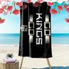 LA Kings Print Beach Towel, Large Soft Quick Dry Towel for Beach Camping Swimming