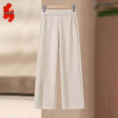 Stylish Straight-Leg Casual Pants for Middle-Aged Women