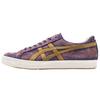Fabre 'Washed Purple Yellow' Men's 1181A348-501
