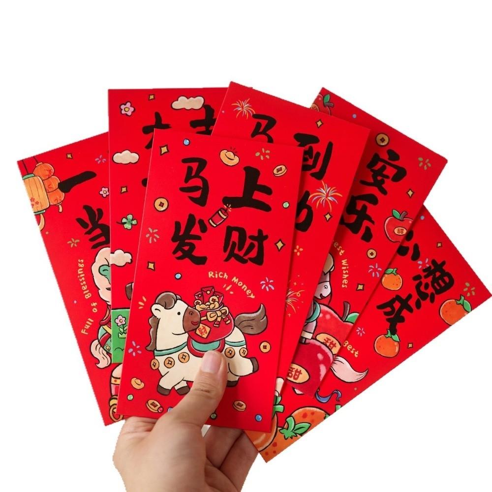 6pcs Horse Year Chinese New Year Red Envelope Traditional Style Lucky Red Pockets Spring Festival