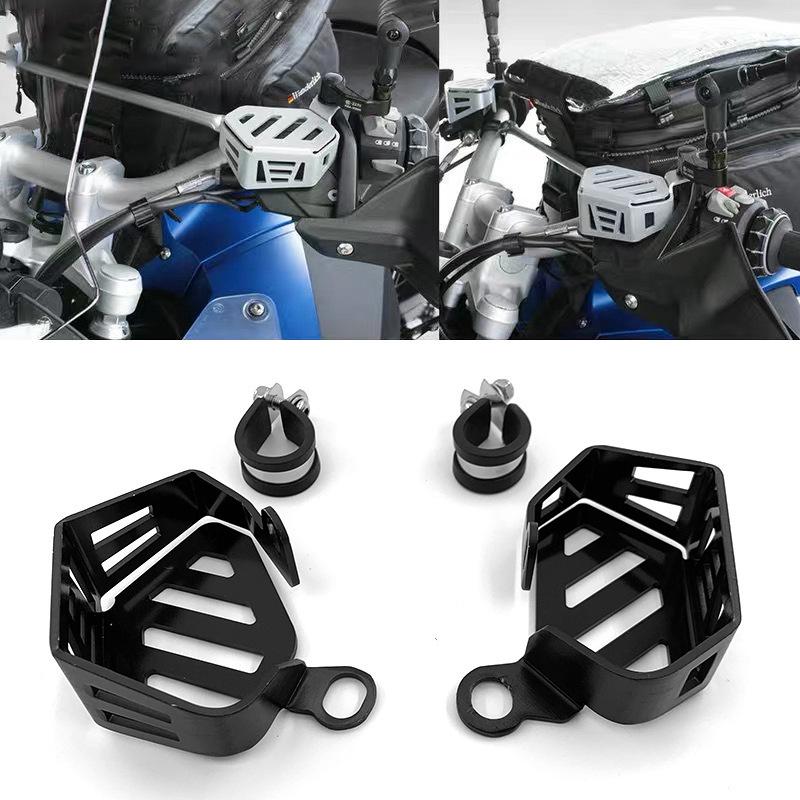 

BMW R1200GS Water Bird S Front Brake Fluid Reservoir Protector - Universal Fit Standard