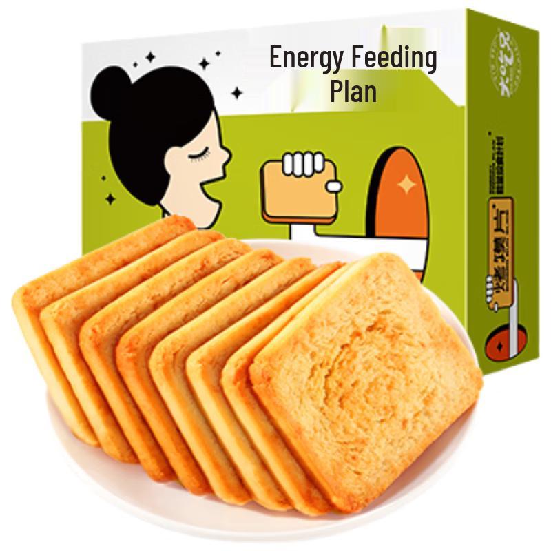 LIRAY Baked Bun Slices