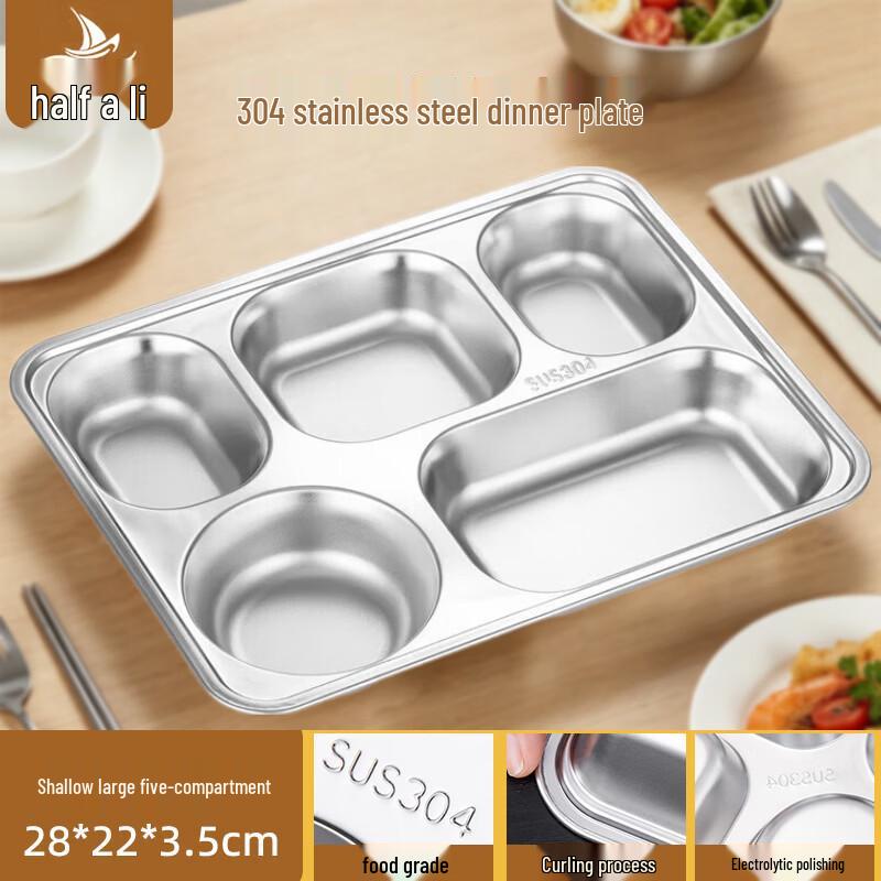 304 Stainless Steel Compartment Meal Tray