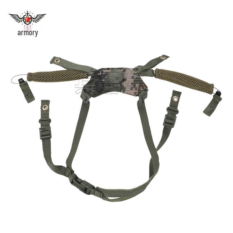 M19 Tactical Helmet Liner Kit