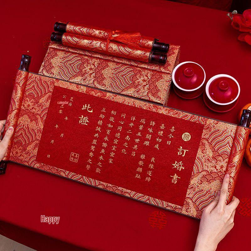 High-End Traditional Chinese Marriage Engagement Scroll Book